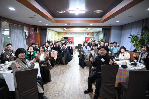 '중구 온(溫) 나눔' 행사 사진