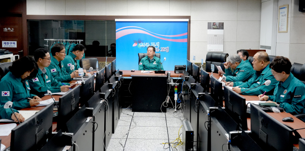 고병원성 조류인플루엔자(AI) 2차 발생에 따른 긴급방역대책회의 개최 모습