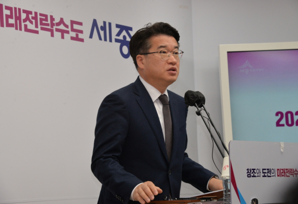 브리핑 하는 이용일 세종시 기획조정실장