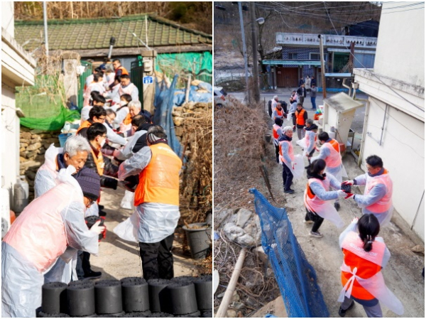 ‘사랑의 연탄 릴레이’ 봉사활동 진행 모습