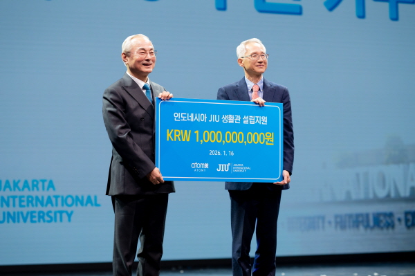 박한길 애터미 회장, 이용규 선교사(JIU 설립자)