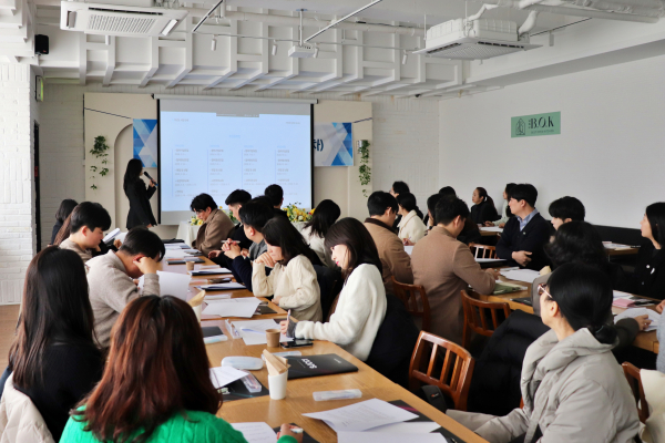 ‘미래내일 일경험 지원사업 참여기업 간담회’ 개최 모습