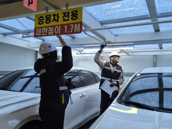 설 명절 대비 시설·안전점검 진행 모습