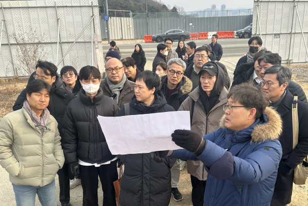 23일 ‘대통령 세종집무실’ 건축설계공모 참가신청 업체를 대상으로 현장설명회 개최