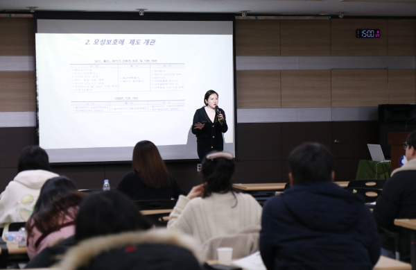 ‘트렌드 인사노무 2026’ 교육 개최