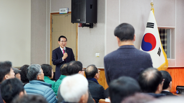 지난 12일부터 23일까지 관내 15개 읍면동에서 진행된 시민과 대화(20일 해미면민과 대화)