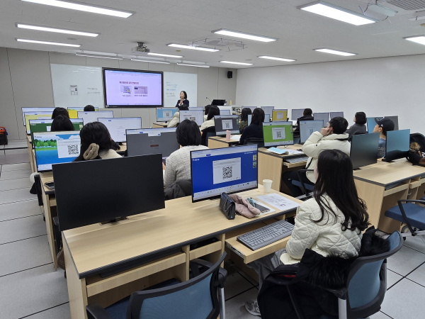 2026년 유·초·중 복직예정교사 직무연수 진행 모습