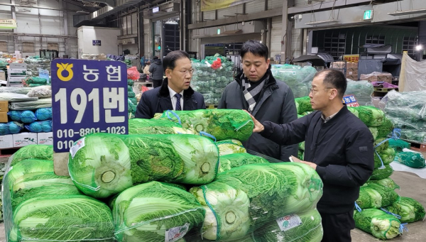 2026년 설 명절 대비 농산물 수급상황 현장점검 (농협대전본부 박재명 본부장, 농협대전노조 권희근 위원장 등)