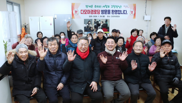 대전 서구 월평3동 ‘우리동네, 소통투어’ 행사 진행 모습