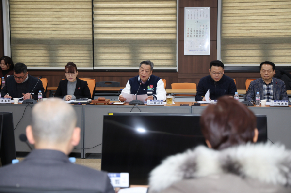 지난 26일 개최한 통합지원협의체 정기회의 모습.