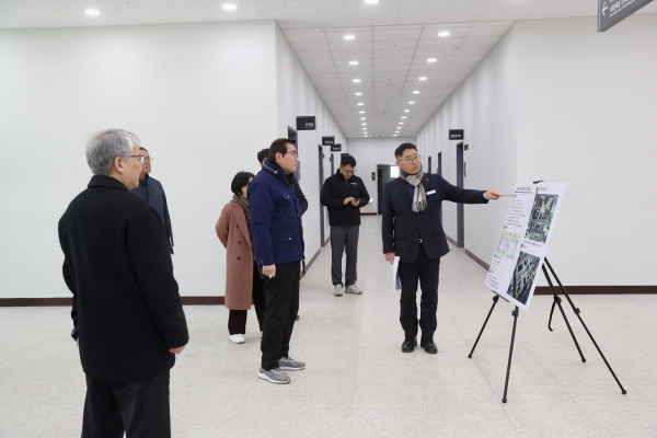 사업장 안전 점검(원도심 복합업무타운 조성)