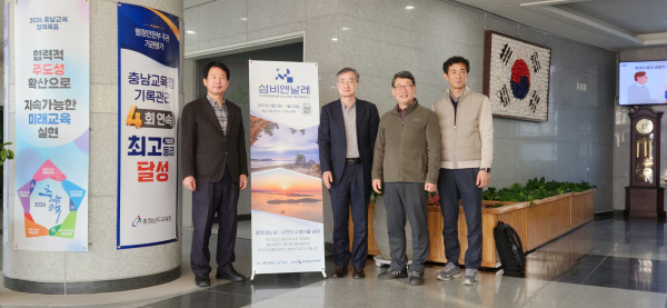 섬비엔날레 홍보 모습