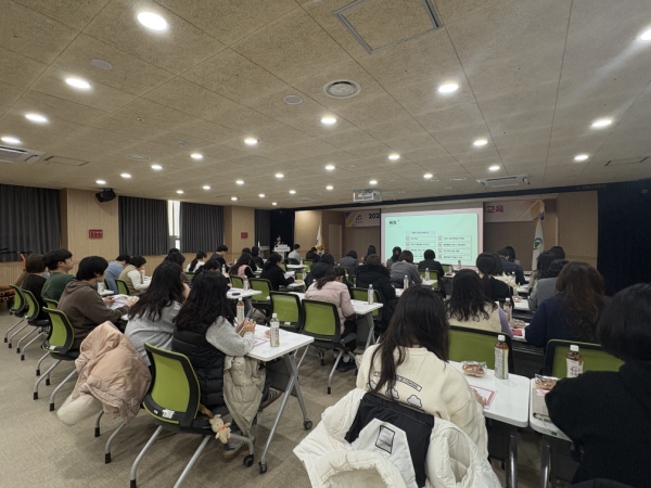 지난 27일 통합돌봄센터 대강당에서 민관 돌봄 업무 실무자 45명을 대상으로 의료·요양 통합돌봄 사업 직무교육