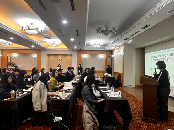 RISE 4-5 성과 공유·확산 워크숍 개최 모습