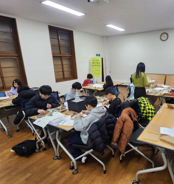 겨울방학 3미 역사탐구교실 운영 모습