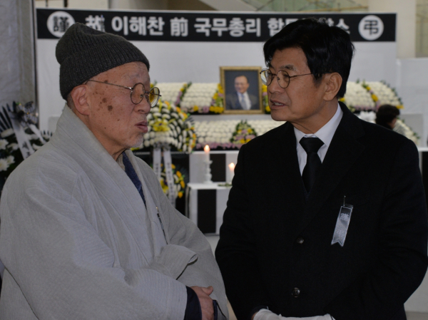 경원사 효림 스님과 이춘희 전 세종시장