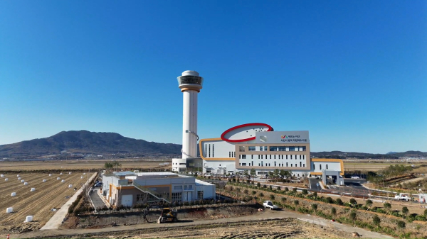 친환경 체험관광형 자원회수시설 전경