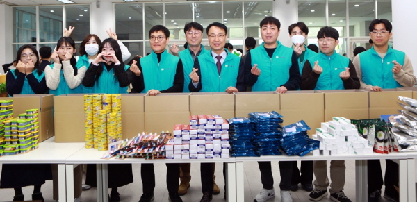 설 명절 맞이 ‘사랑의 온정 나눔’ 행사 기념사진