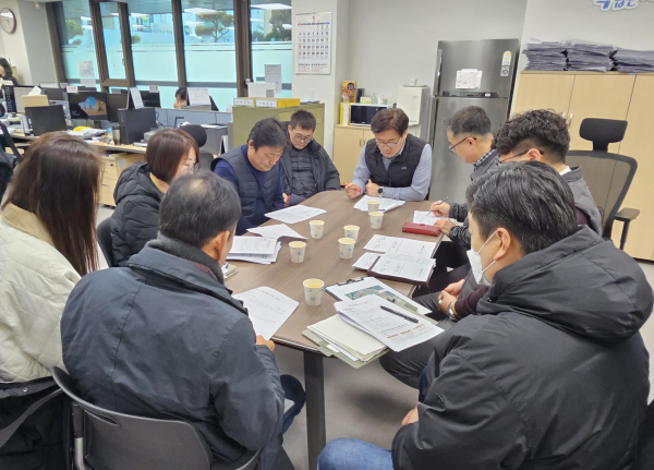 당진시 체육 유관기관 업무공유회의 진행 모습