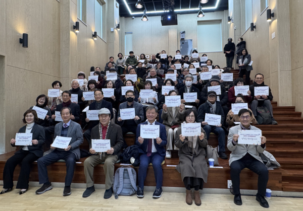 ‘2026년 대전 시민명예학위제 제1기 시민명예박사, 제2기 시민명예석사 입학식’ 모습