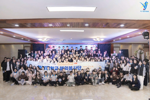 한남대 학생들, 베트남 2025학년도 동계 해외봉사활동 진행 단체사진