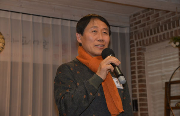 계석일 홍보이사 후원