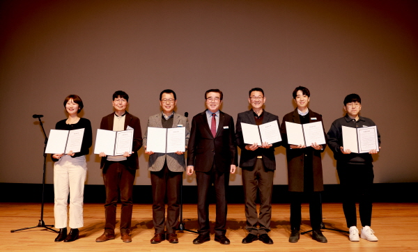 반부패 청렴실천 결의대회