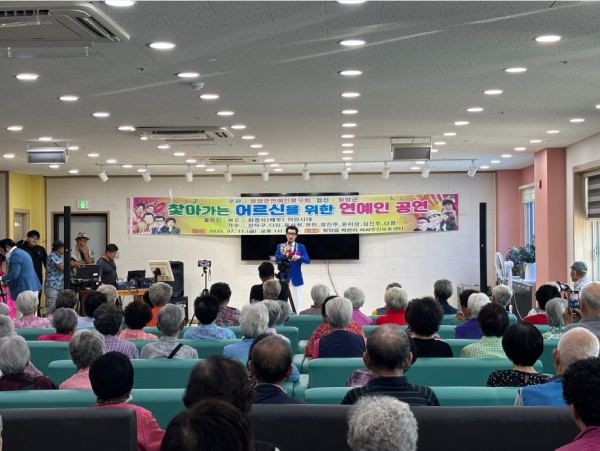 지난해 지역문화예술단체 지원사업의 일환으로 펼쳐진 다양한 공연 모습