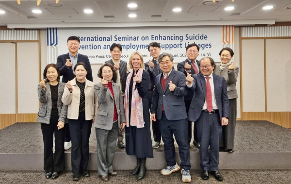 3일, 서울 프레스센터 19층에서‘자살예방 및 취업연계 국제 세미나’ 개최 기념사진