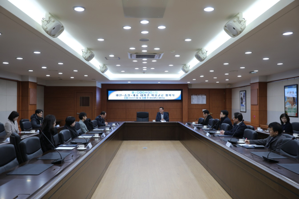 대학 간 공동교육과정 운영 및 학점 교류 활성화를 위한 업무협약식 개최 모습