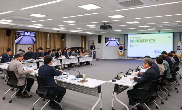 4일, 열린 유성구 2026년 주요업무계획 보고회 개최 모습