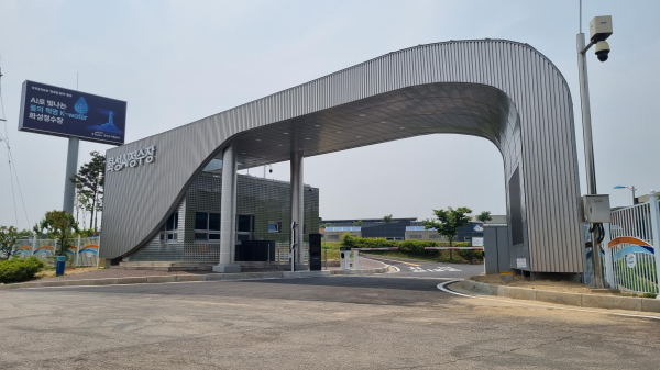 경기도 화성에 위치한 화성 AI 정수장 전경