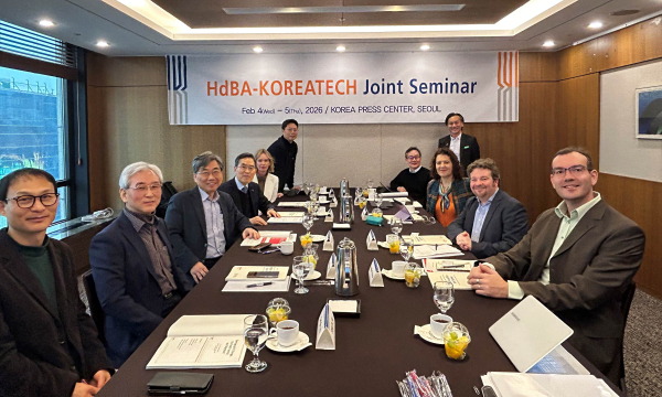 한기대-독일 고용서비스대학(HdBA), 국제 공동 세미나 개최 모습