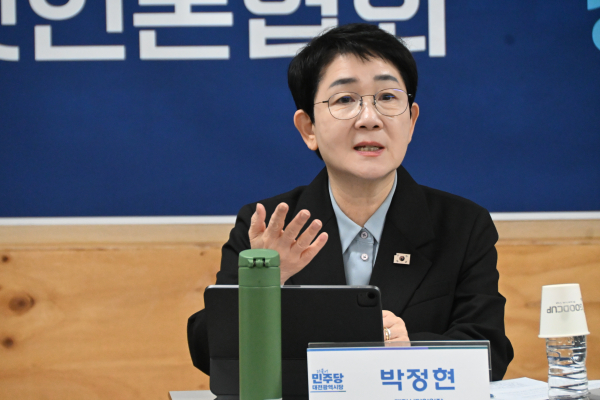 박정현 더불어민주당 대전시당위원장