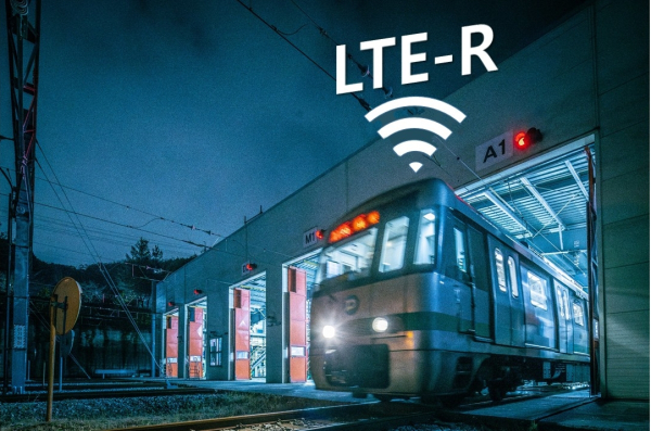 새벽5시 판암기지를 출발하는 대전도시철도 1호선 전동차 모습