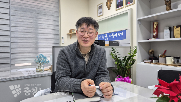 사람꽃복지관 황인정 관장