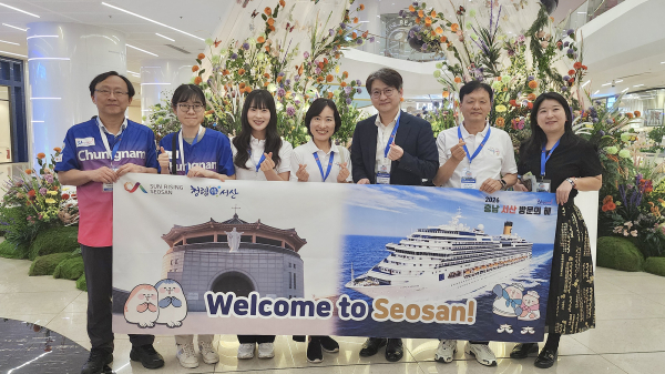 지난 6일부터 8일까지 필리핀 마닐라 파사이시에서 열린 ‘필리핀 Travel Tour Expo 2026’에 참가했다.