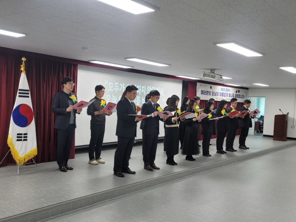 교가 제창 모습