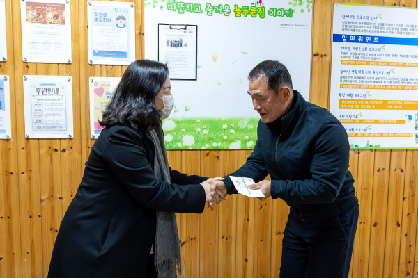 지난 9일부터 이틀간 관내 사회복지시설 13곳을 방문해 위문품 전달