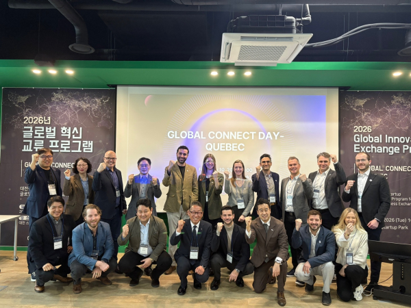 글로벌 혁신 교류회(GLOBAL CONNECT DAY-QUEBEC) 개최 단체사진