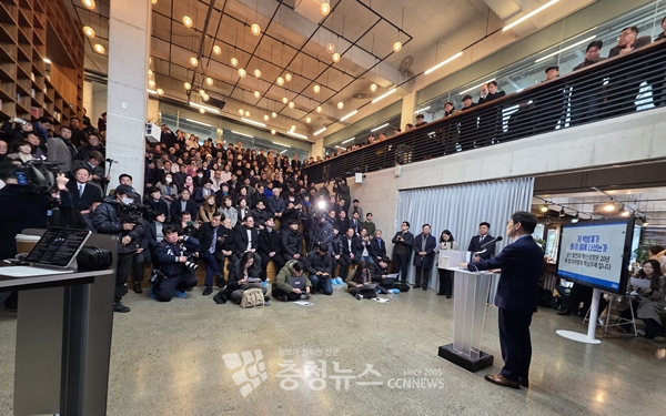 민주당 박범계 국회의원이 충남대전통합특별시장 출마를 공식화했다.