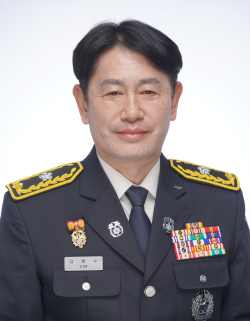 김용수 세종소방본부장