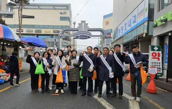 아산지사, 설명절 맞아 농지은행사업 집중 홍보 진행 단체사진
