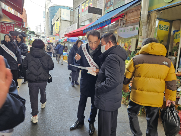 아산지사, 설명절 맞아 농지은행사업 집중 홍보 진행 모습