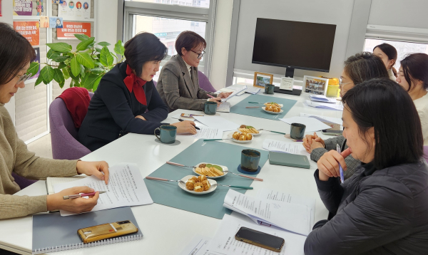 세종여성플라자 업무 협의 사진