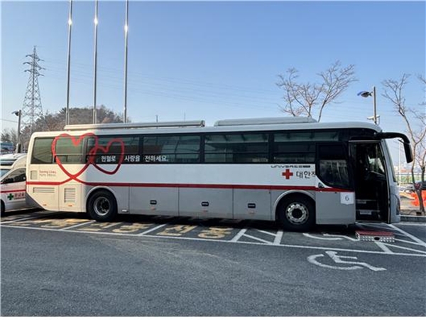 대한적십자사 헌혈버스