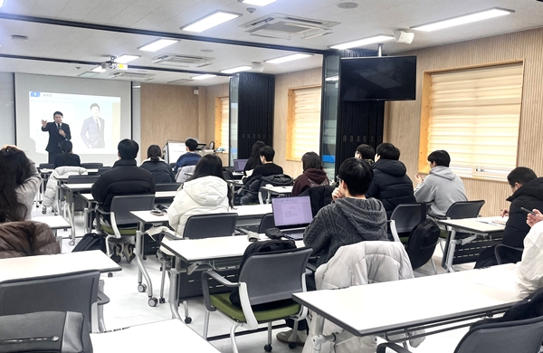 충남대 신산업 트렌드특강