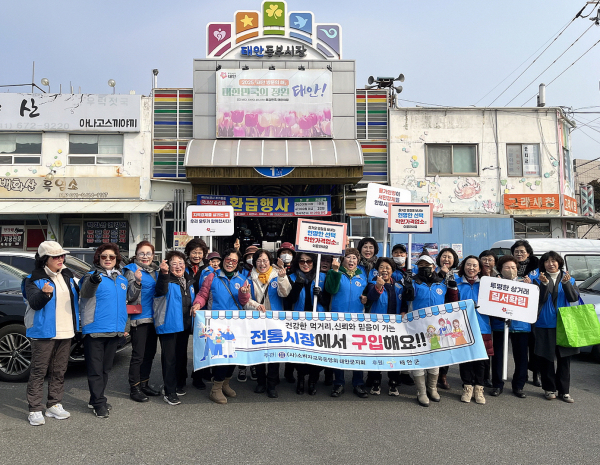 지난 13일 물가안정 캠페인을 펼치는 모습.