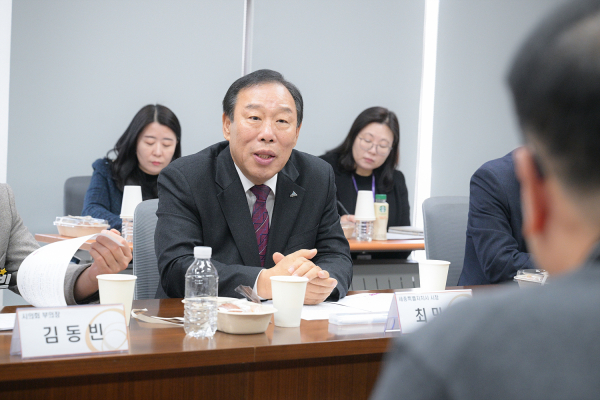 20일 찾아가는 산업단지 현장 소통 간담회 개최 모습