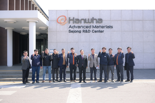 20일, 찾아가는 산업단지 현장 소통 간담회 개최 모습